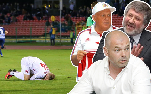 Колаж із сайту volyn24.com