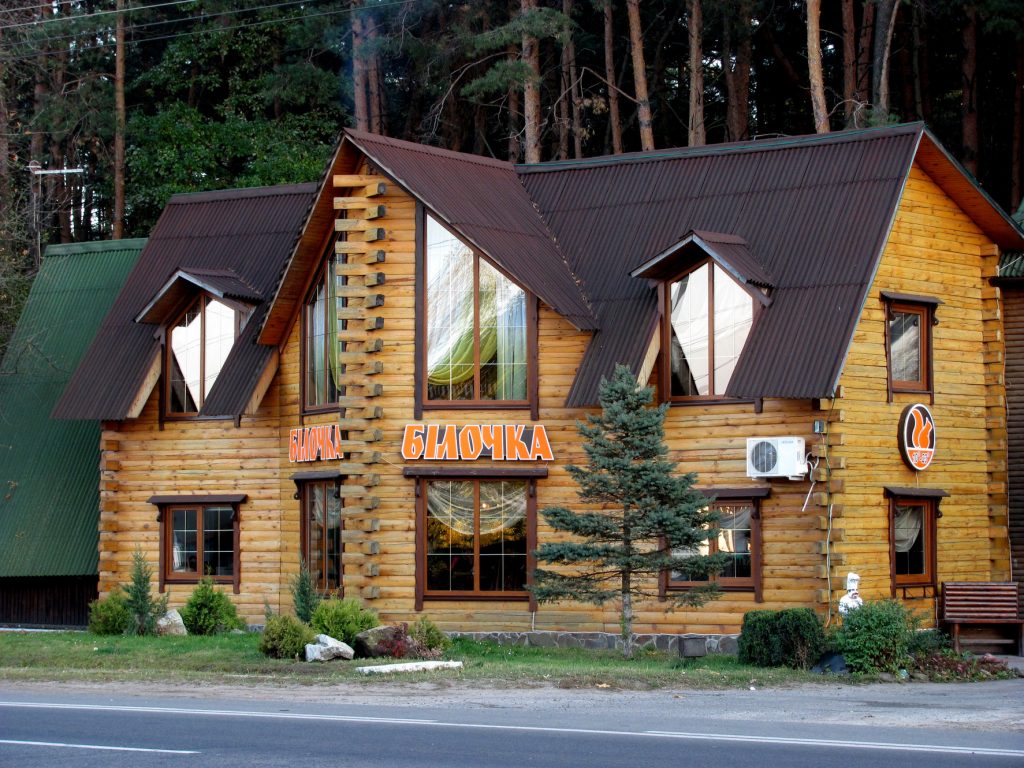 Кафе «Білочка». Фото з сайту закладу