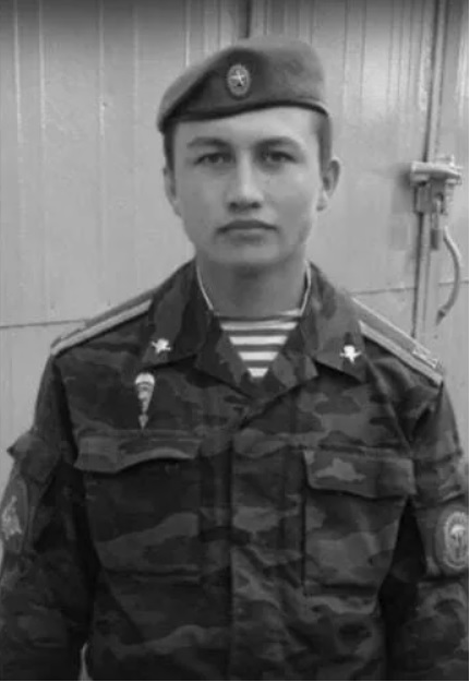 Ліквідований костромський десантник