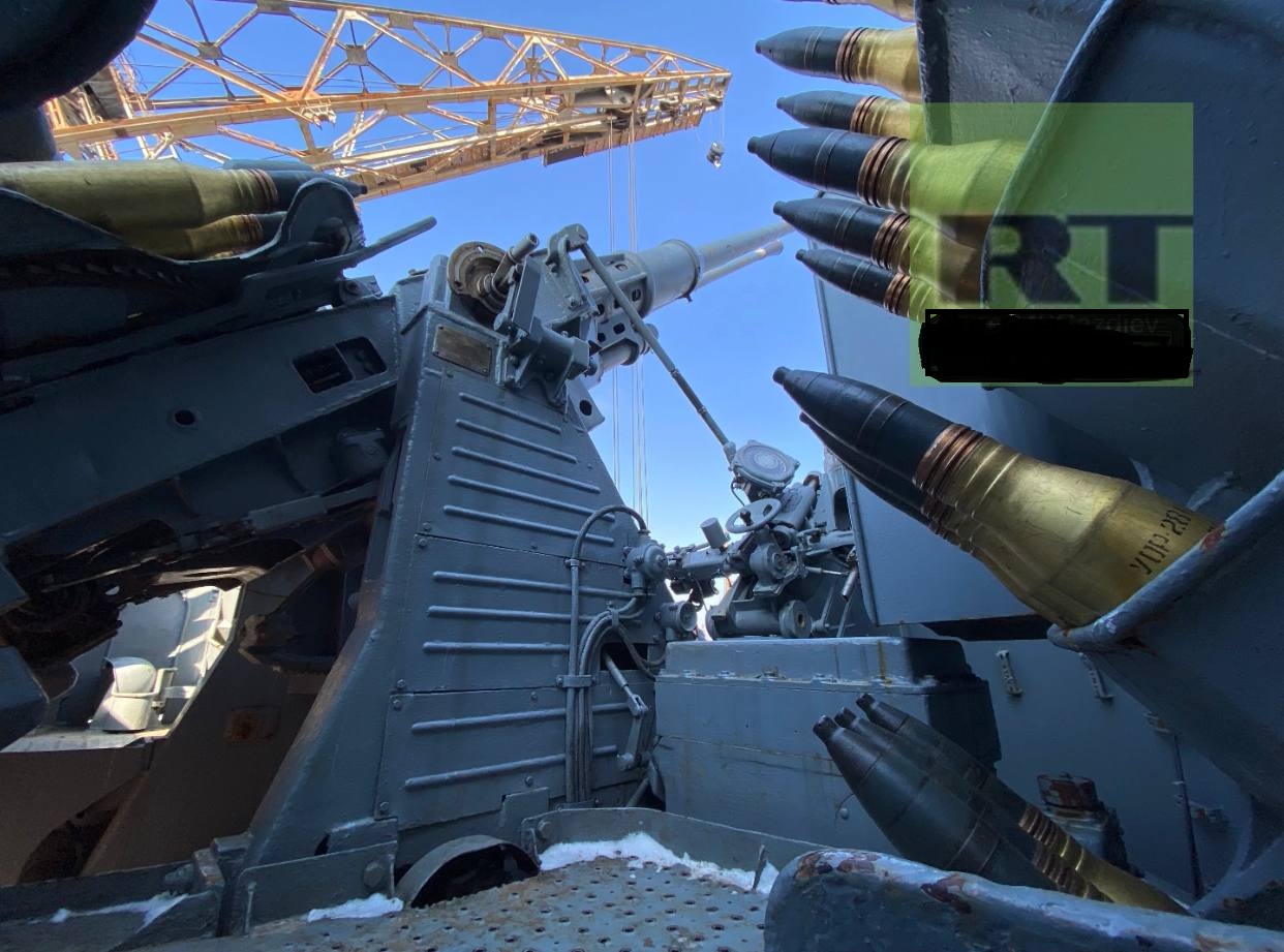 Озброєння знищеного російського корабля