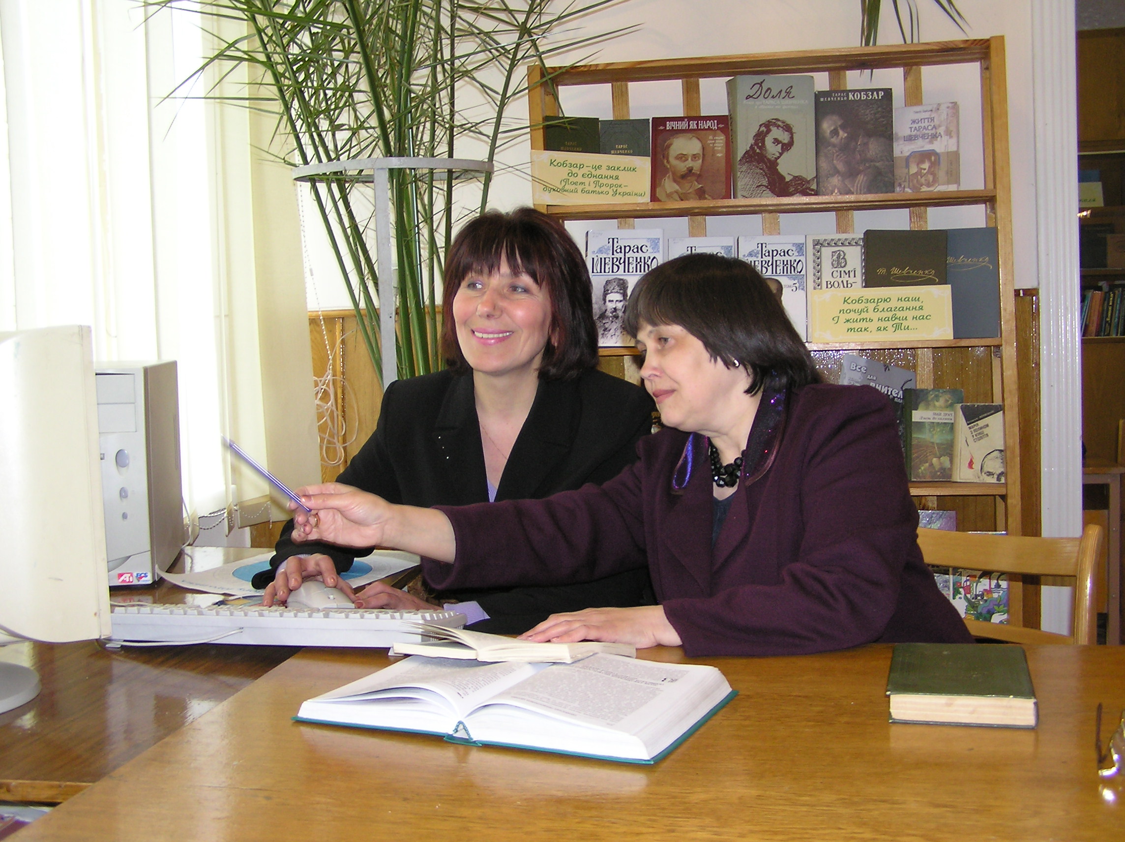 Фото Володимира Лук’янчука 