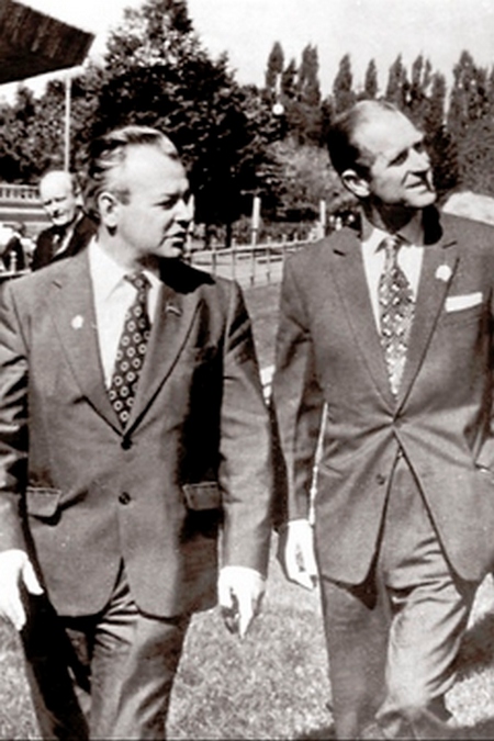 КГБ УРСР про візит принца Філіпа до Києва