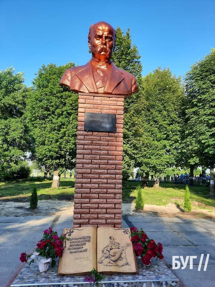 А таким став