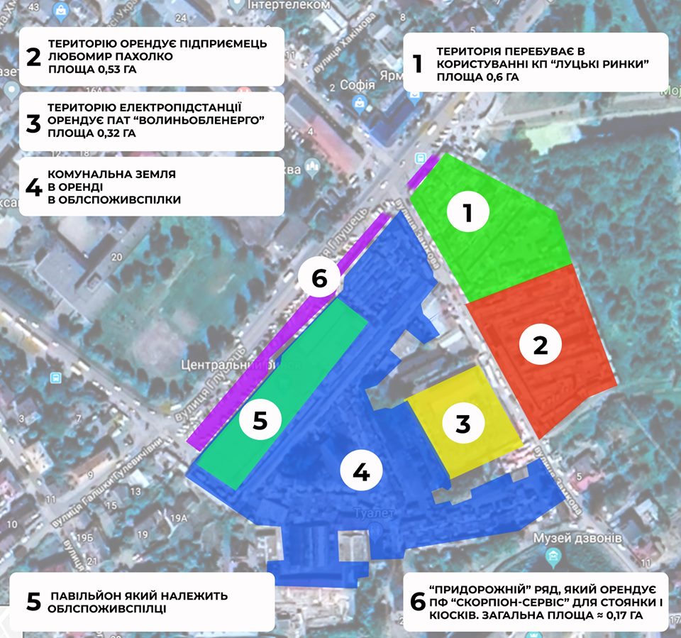 На схемі "Сили правди" ділянка, яку об’єднали знову, позначена синім кольором і цифрою 4
