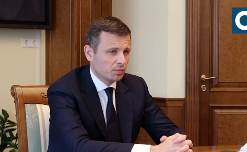 Сергій Марченко