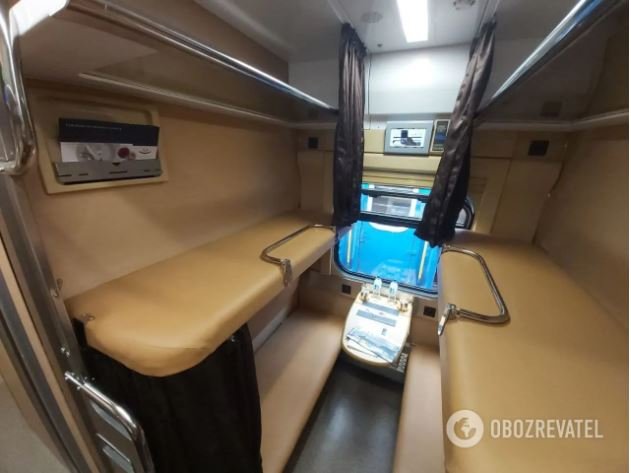 Програма оновлення розрахована на 5 років