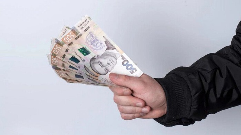 Нова фінансова допомога: хто може претендувати на виплати