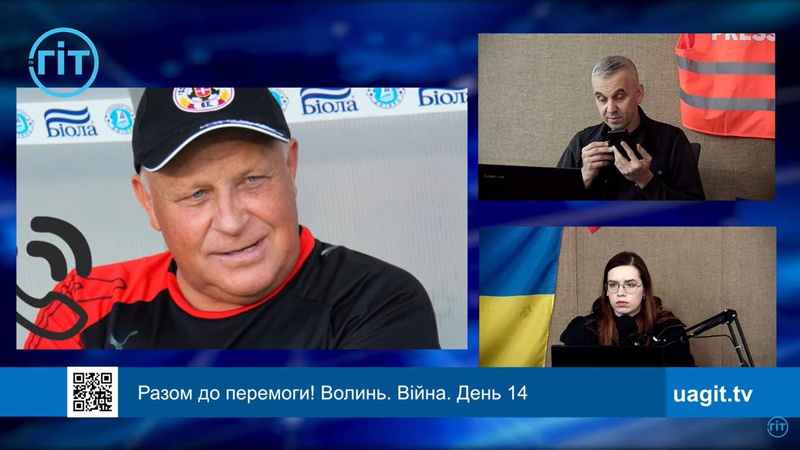 «Він з Україною, я впевнений в тому», – Кварцяний про Тимощука. ВІДЕО
