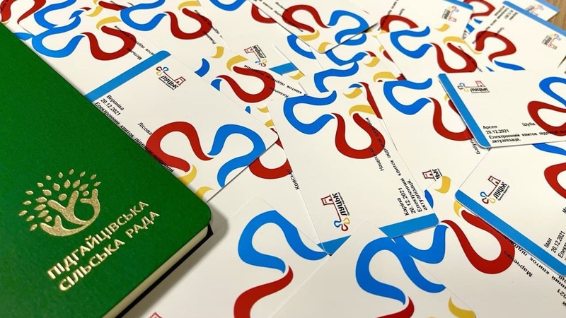 На одному з міських маршрутів деякі учні Липинського ліцею зможуть їздити дешевше або безплатно