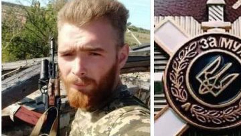 Героя з Волині посмертно нагородили орденом «За мужність»