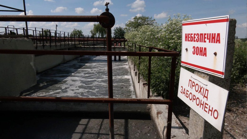 На очисних спорудах біля Луцька встановлюють нове обладнання