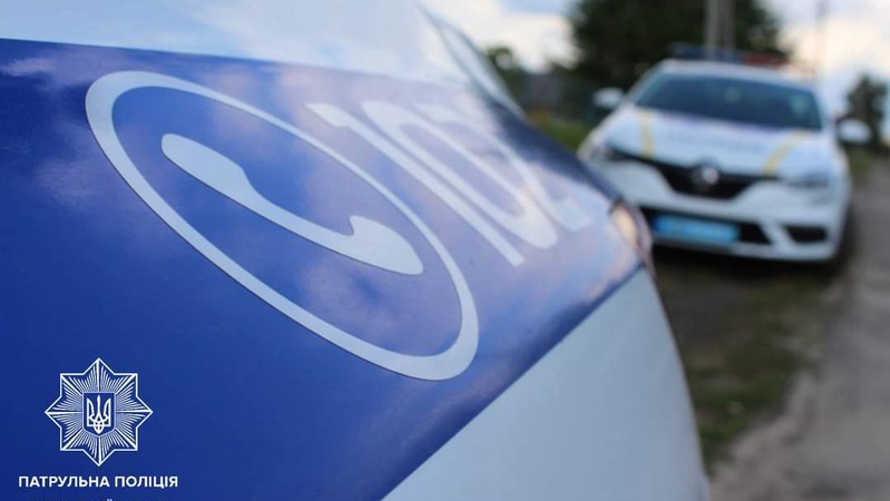 у Луцьку посеред стадіону лежав непритомний чоловік