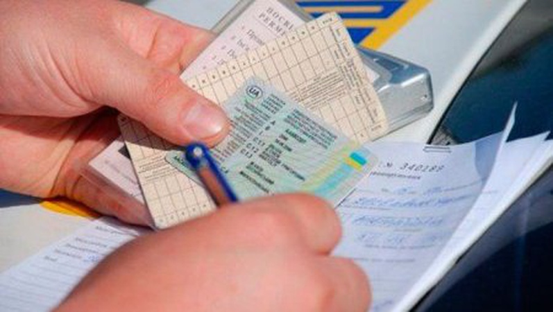 У луцькому ЦНАПі реєструватимуть вживані авто