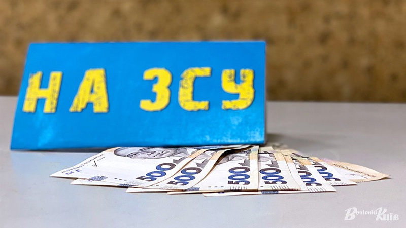 Мер Луцька пропонує депутатам виділити 50 мільйонів для ЗСУ