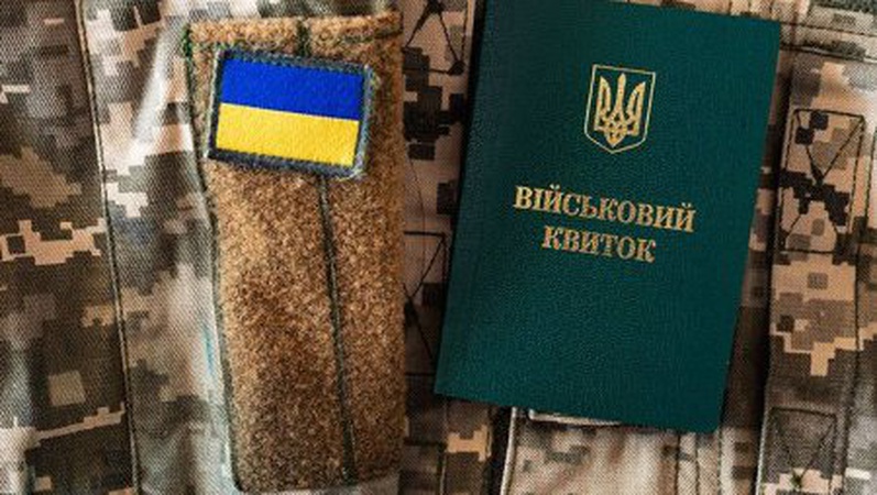 На Волині судили уродженця рф за ухилення від мобілізації