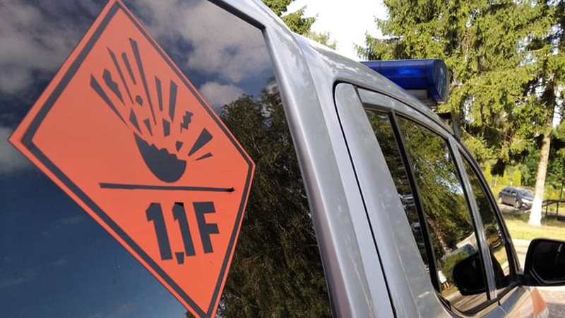 У Нововолинську чоловіки знайшли 45-мілеметровий артилерійський снаряд