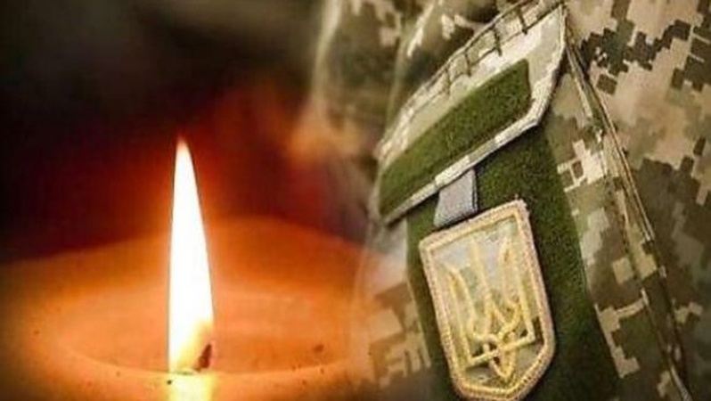 На війні загинув батько трьох дітей з Волині