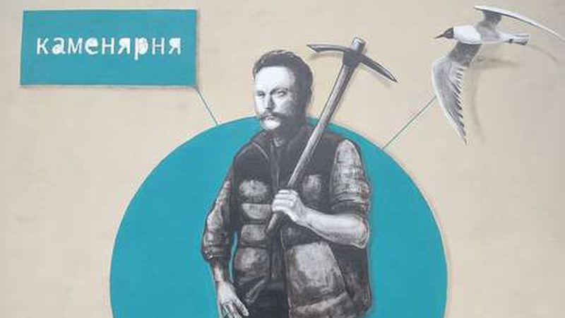 В Луцьку з’явився новий мурал