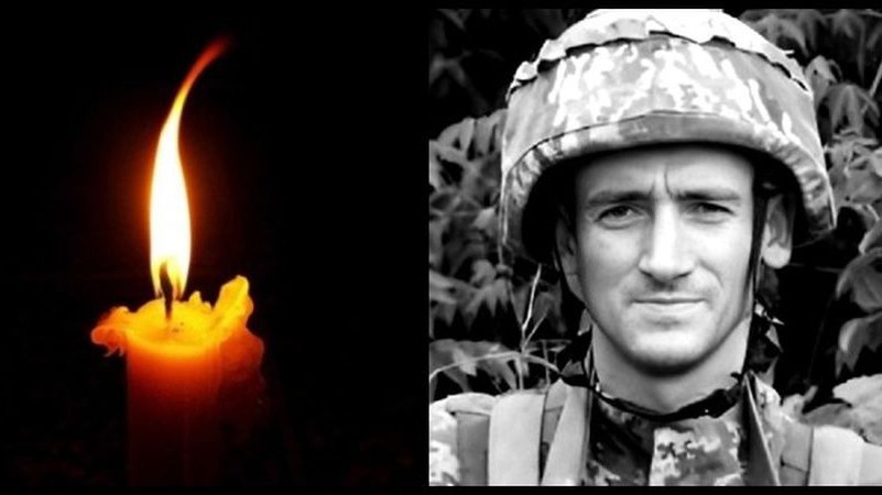 Зеленський відзначив захисника з Волині державною нагородою