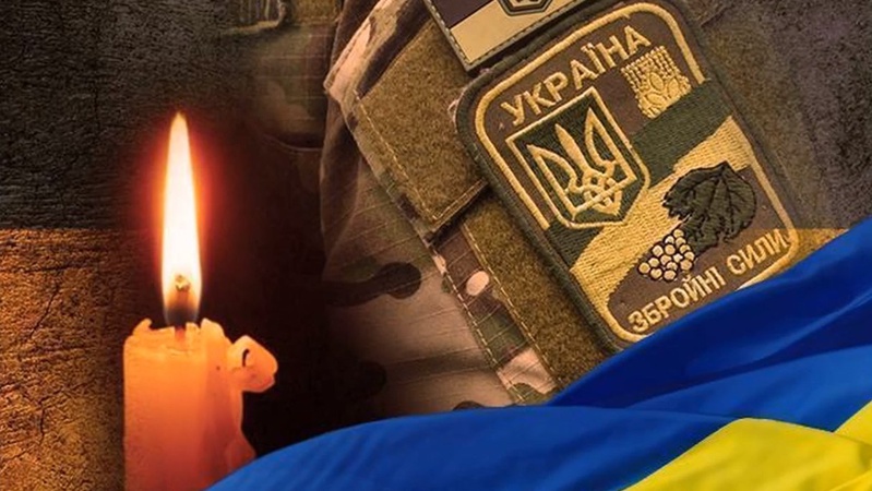 На війні загинув Герой з Волині Олександр Гурич