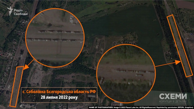 Рф продовжує стягувати військову техніку залізницею до кордонів України — Схеми