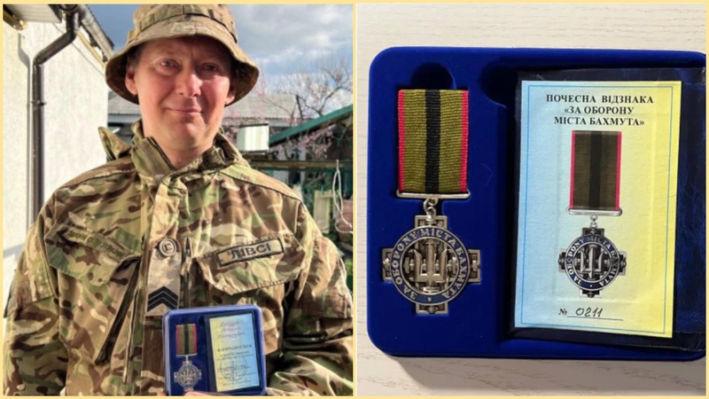 Військовий з Луцька отримав відзнаку за оборону Бахмута