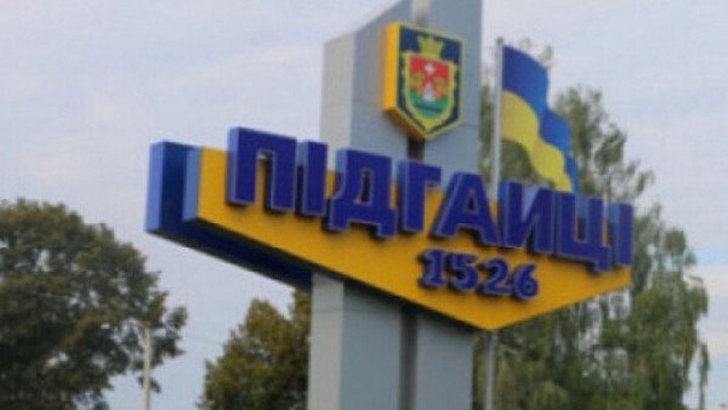 За постійне сприяння та підтримку: військові нагородили голову громади з Волині почесною відзнакою