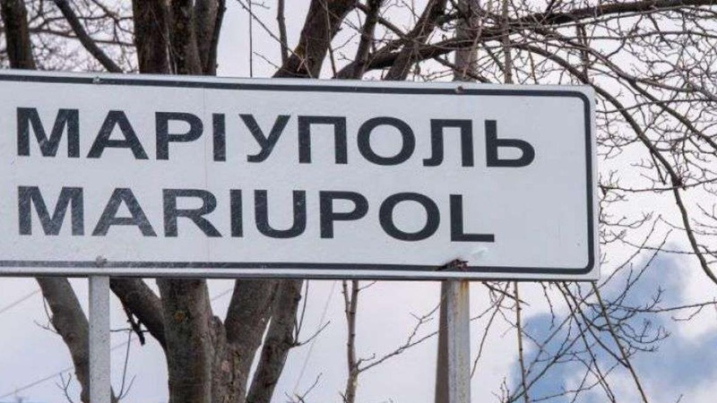 Вихователів дитячих садків з Донецька змушують їхати в Маріуполь