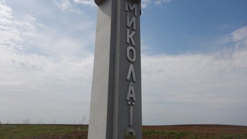 У Миколаєві пролунали вибухи, є поранена – мер