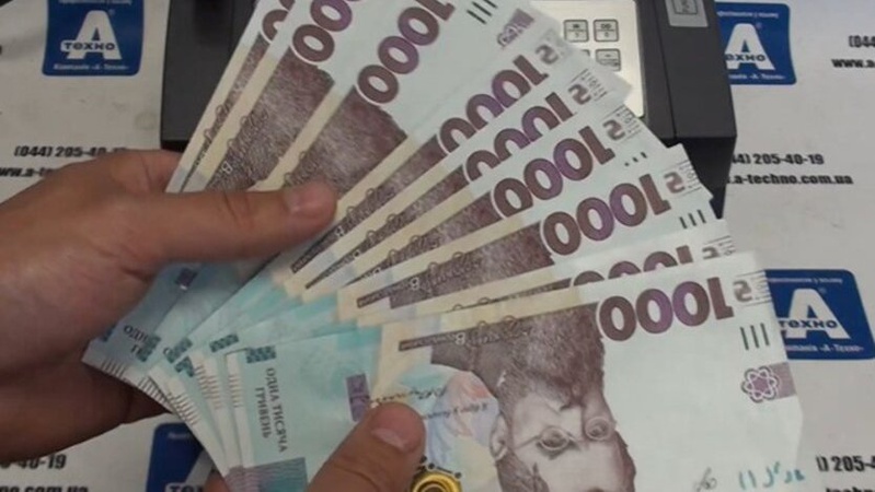 Пенсії суддям підняли ще на 23 тисячі