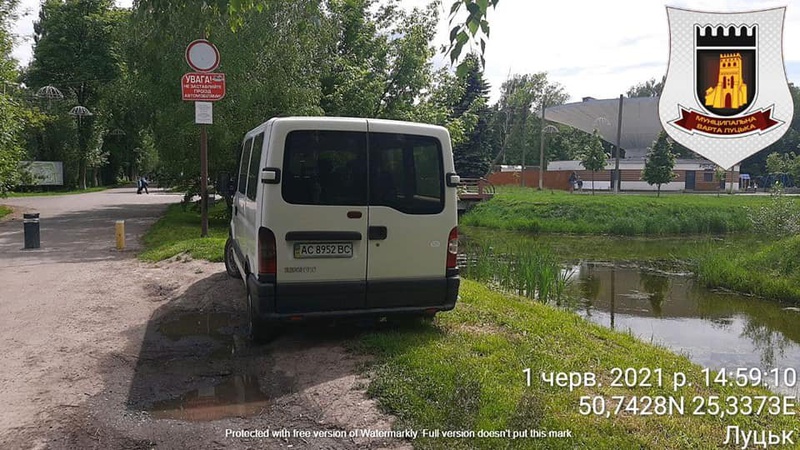 Муніципали показали автохама Луцька. ФОТО