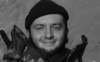 Війна забрала життя ще одного захисника - Максима Білецького з Нововолинська