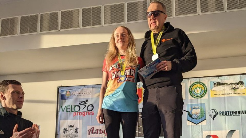 У місті на Волині відбулися всеукраїнські змагання