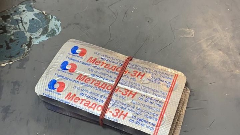 Волинянин намагався через кордон перевезти наркотичні таблетки в куртці