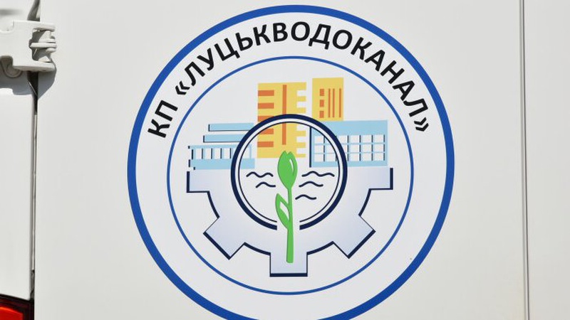 Нова техніка для «Луцькводоканал»: сучасні автомобілі. ФОТО