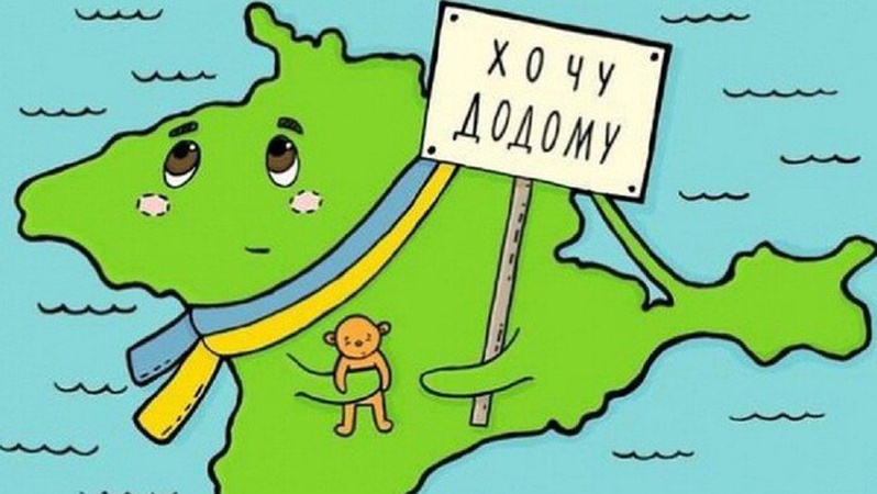 Офіс президента прокоментував вибухи на ворожому аеродромі