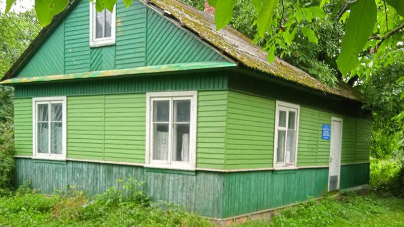 У Володимирі продають три приміщення ветмедицини