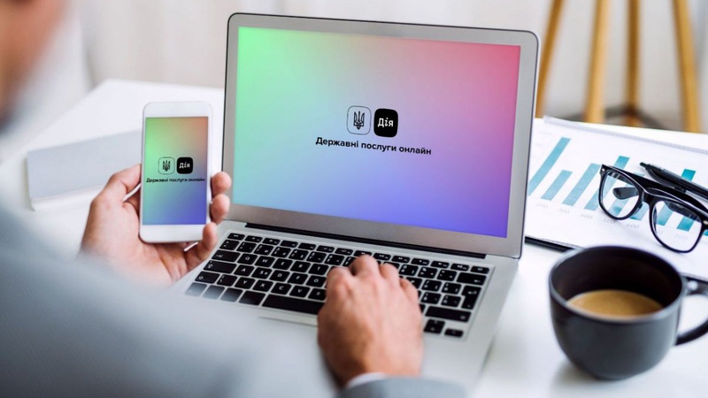 Повідомили, коли повноцінно запрацює послуга онлайн-прописки в Україні