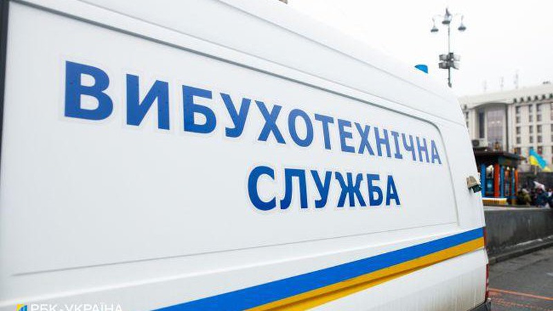 Хвиля повідомлень про «замінування» котиться Україною: Що відомо