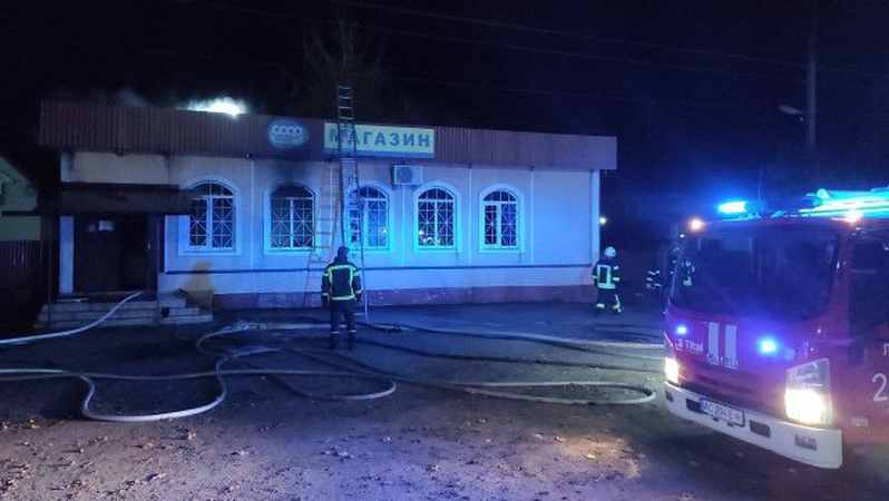 У селі Луцької громади горів магазин