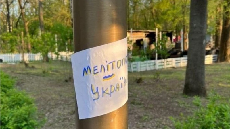 У Мелітополі українські партизани пустили під укіс потяг з рашистами