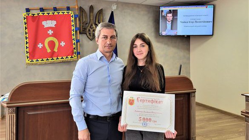 Випускниця з Волині, яка набрала на мультитесті 600 балів, отримала сертифікат на 5 тисяч