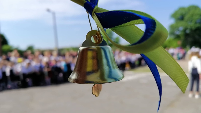 Коли в Нововолинській громаді відбудеться свято останнього дзвоника