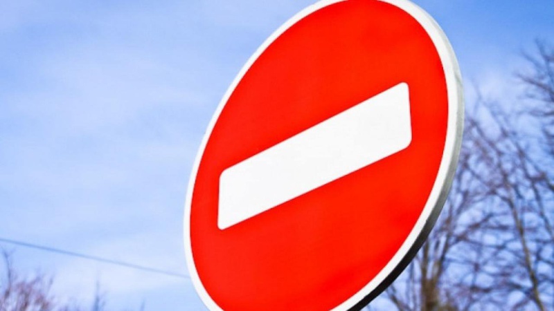 На одній із вулиць Луцька перекриють рух транспорту