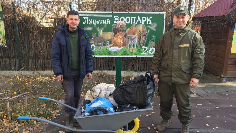 Мешканцям луцького зоопарку віддали вилучену в браконьєрів рибу