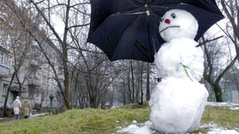 В Україну йде потепління: якою буде погода 21 грудня