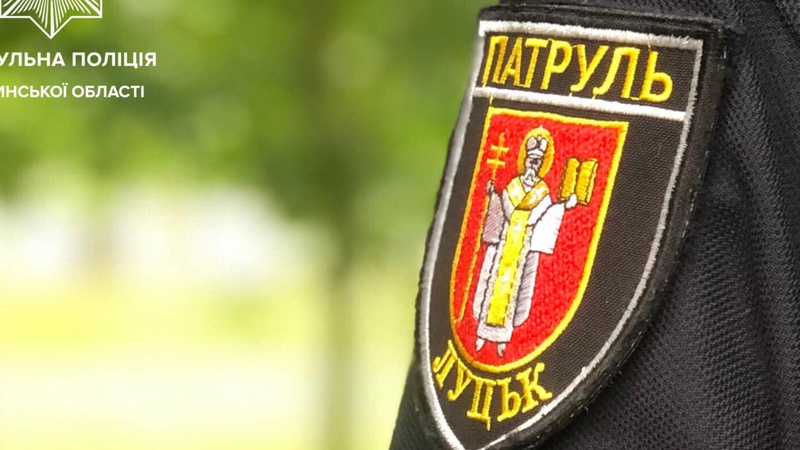 У Луцьку біля під’їзду виявили жінку без свідомості