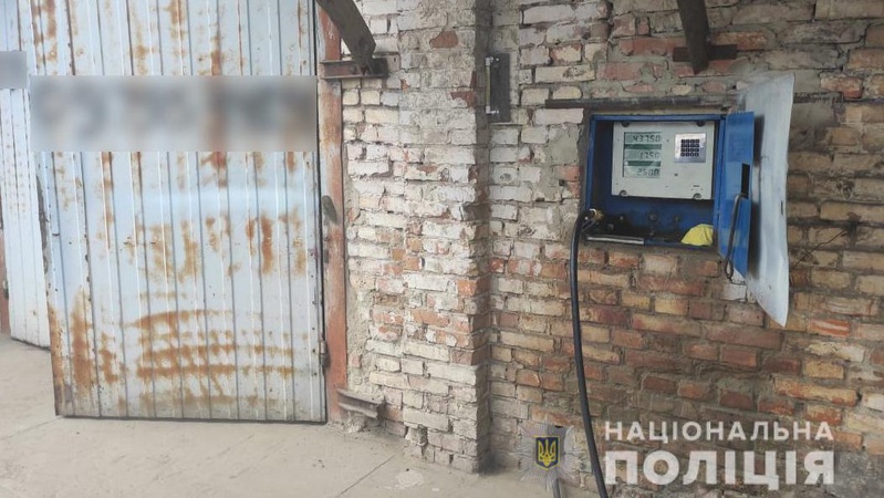 На Горохівщині – обшуки: волинянин створив нелегальну заправку. ФОТО