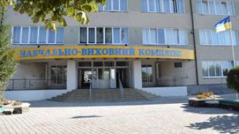 На Волині учні ліцею не підуть на навчання, бо вчасно не закінчився ремонт