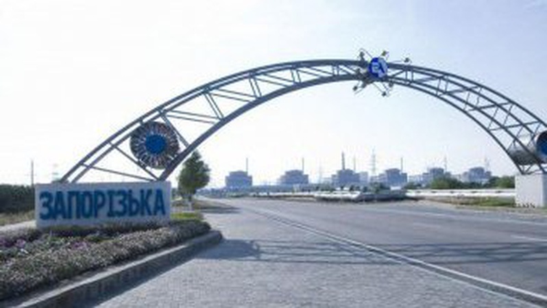 Дії окупантів спричинили повне відключення Запорізької АЕС від енергомережі – вперше в історії станції